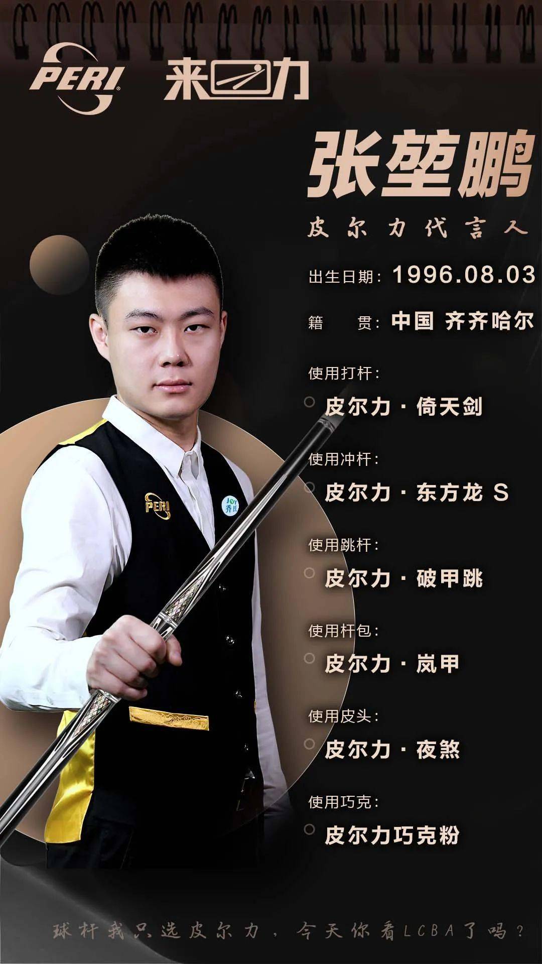 种近乎绝境 种近乎绝境
